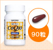 90粒